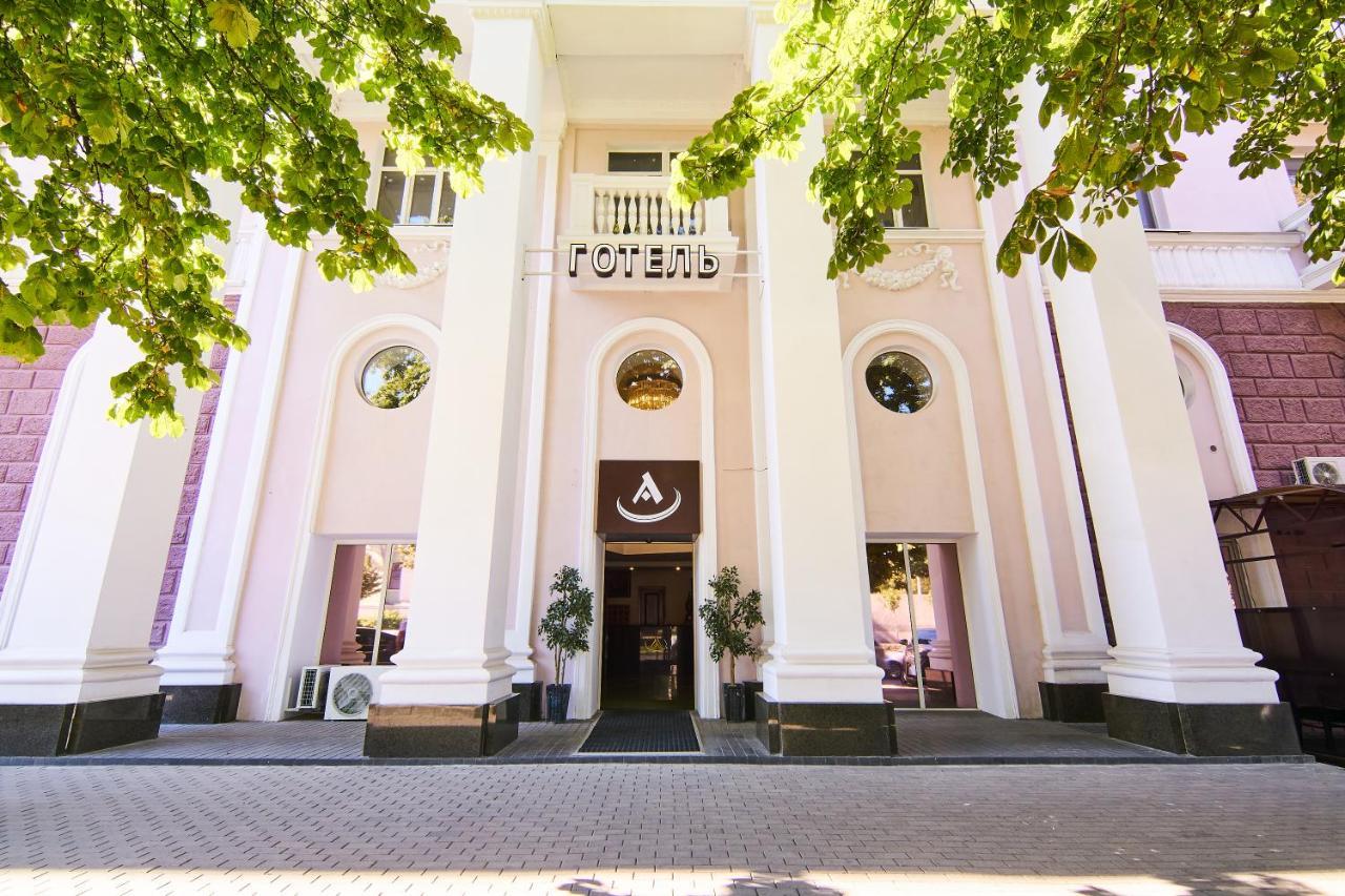 Art Hotel Academy Dnipro Dış mekan fotoğraf