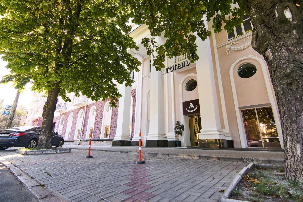 Art Hotel Academy Dnipro Dış mekan fotoğraf